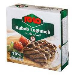 کباب لقمه 450 گرم مام